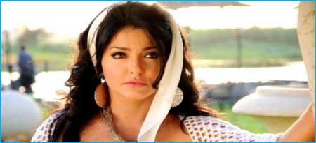 جريدة الحقيقة