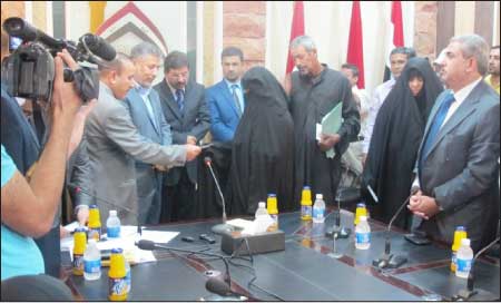 جريدة الحقيقة