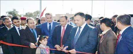 جريدة الحقيقة