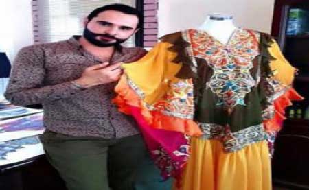 جريدة الحقيقة