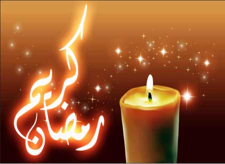 جريدة الحقيقة