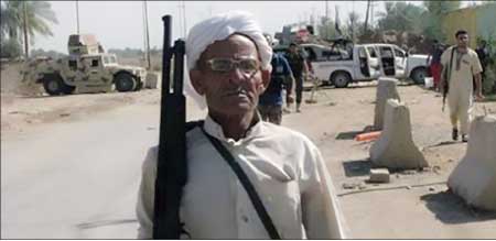 جريدة الحقيقة