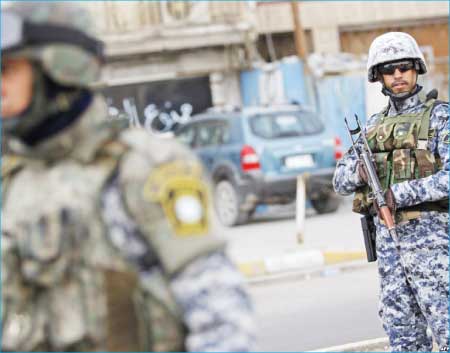 جريدة الحقيقة