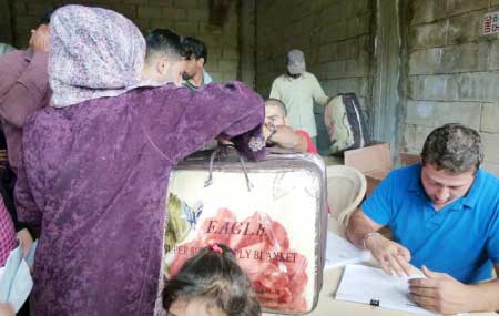 جريدة الحقيقة