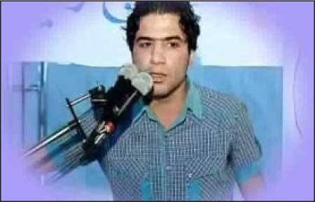 جريدة الحقيقة