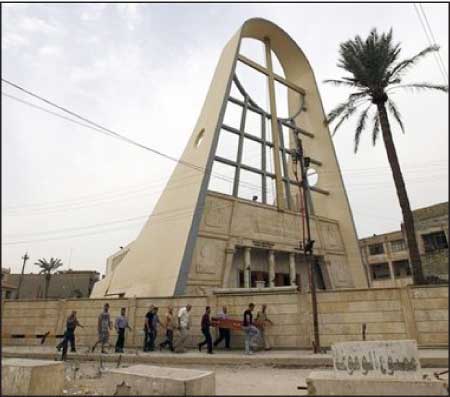 جريدة الحقيقة