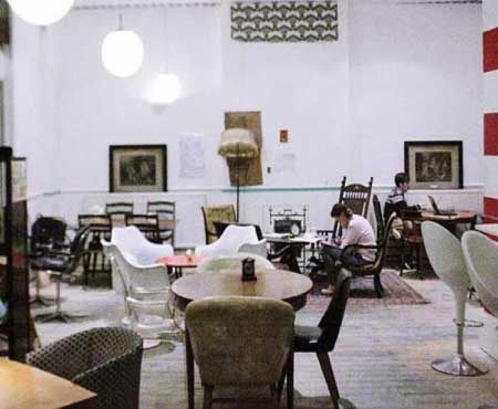 جريدة الحقيقة