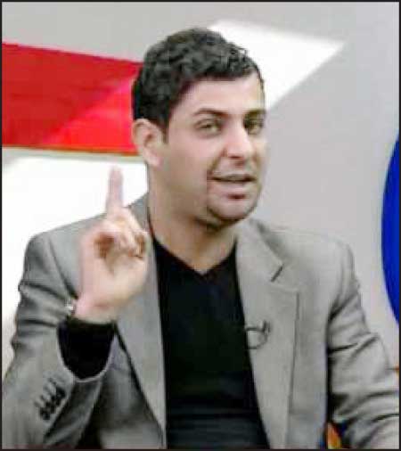 جريدة الحقيقة