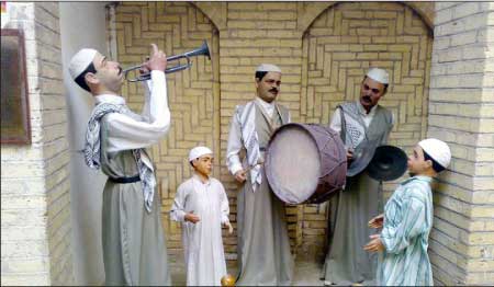 جريدة الحقيقة