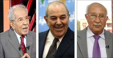 جريدة الحقيقة