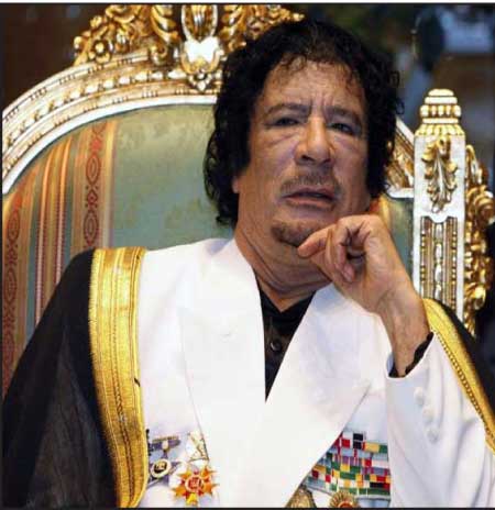 جريدة الحقيقة