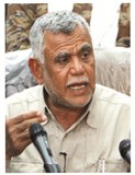 جريدة الحقيقة