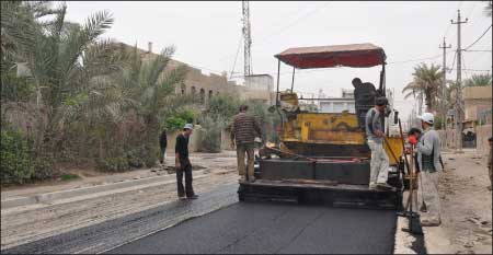 جريدة الحقيقة