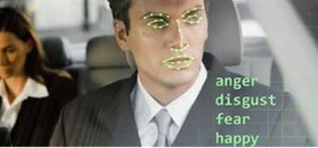 جريدة الحقيقة