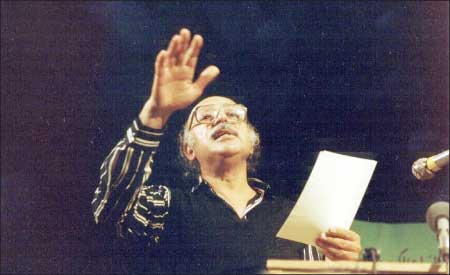 جريدة الحقيقة