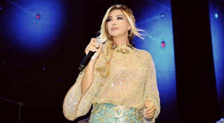 جريدة الحقيقة