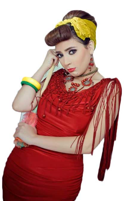 جريدة الحقيقة