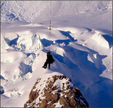 جريدة الحقيقة