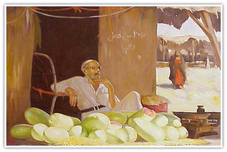 جريدة الحقيقة