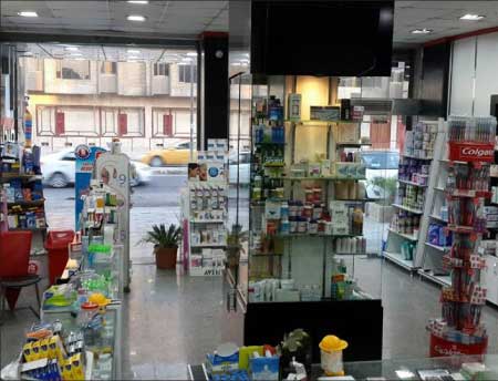 جريدة الحقيقة