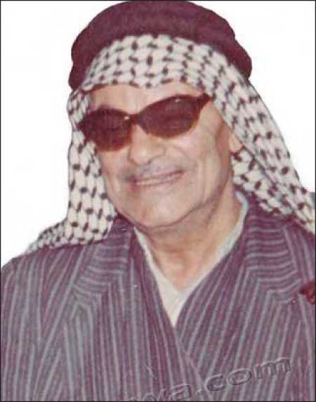 جريدة الحقيقة