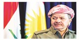 جريدة الحقيقة