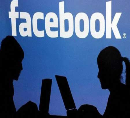 جريدة الحقيقة