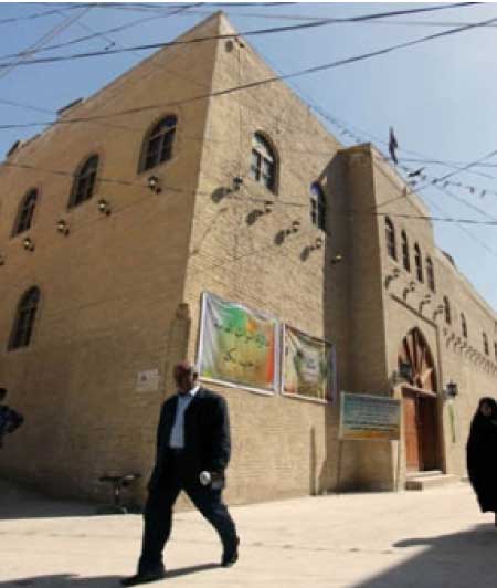 جريدة الحقيقة