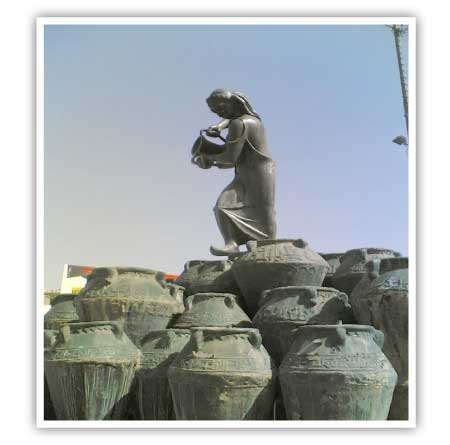 جريدة الحقيقة