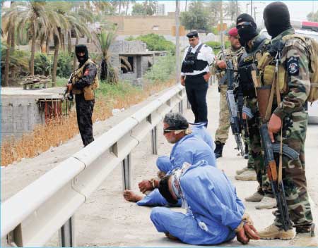 جريدة الحقيقة