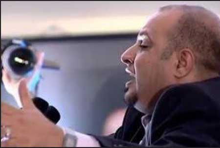 جريدة الحقيقة