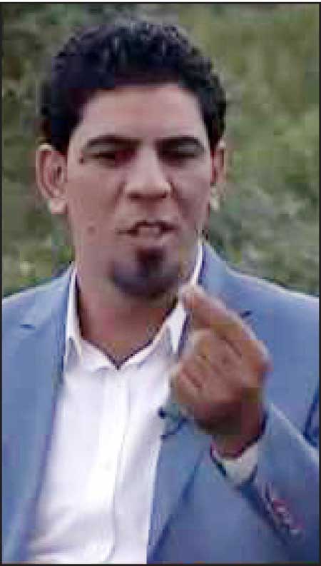 جريدة الحقيقة