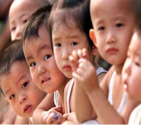 جريدة الحقيقة