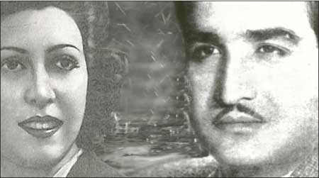 جريدة الحقيقة