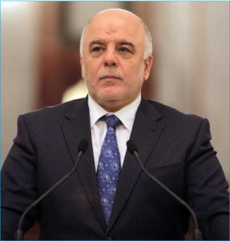 جريدة الحقيقة