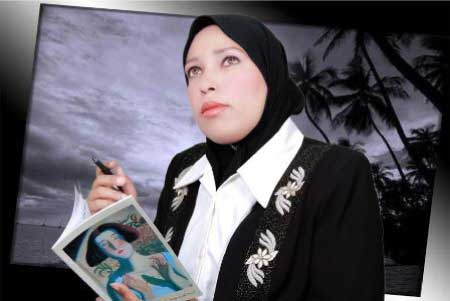 جريدة الحقيقة