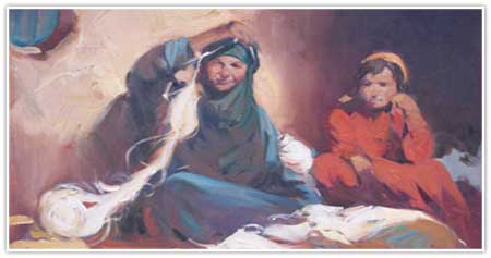 جريدة الحقيقة