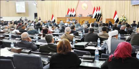 جريدة الحقيقة