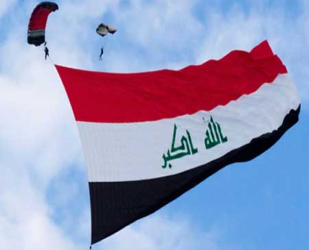 جريدة الحقيقة