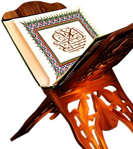 جريدة الحقيقة