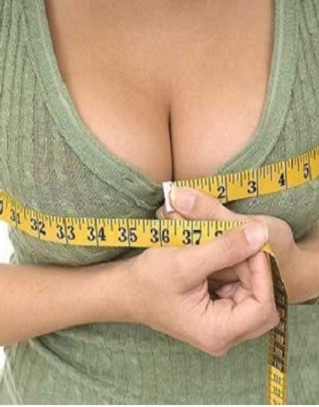 جريدة الحقيقة