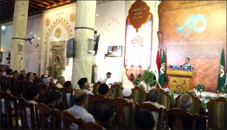 جريدة الحقيقة