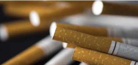 جريدة الحقيقة