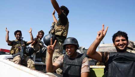 جريدة الحقيقة