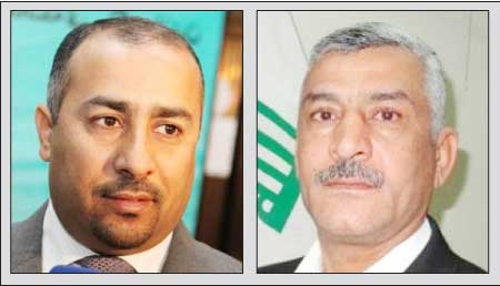 جريدة الحقيقة