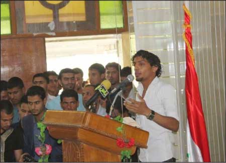 جريدة الحقيقة