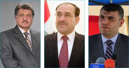 جريدة الحقيقة