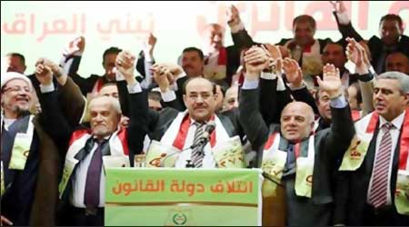 جريدة الحقيقة