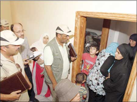 جريدة الحقيقة