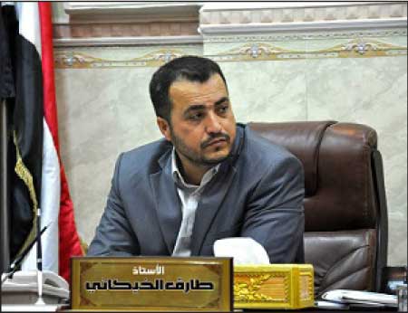 جريدة الحقيقة
